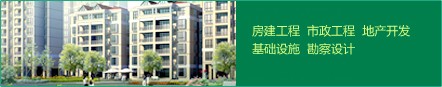 关于开云环境展示图