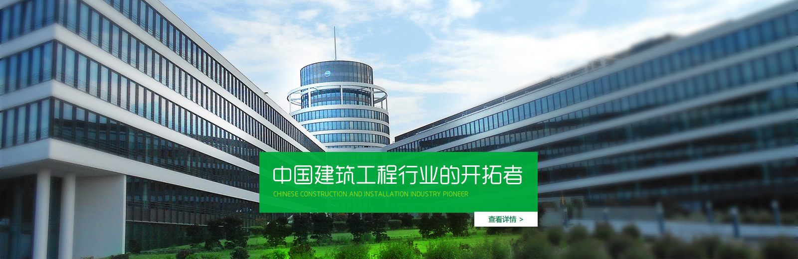 开云Kaiyun室内空间设计实景展示一
