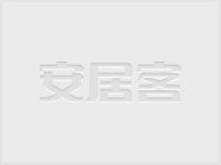 2026南京软装设计装修公司推荐美式软装设计全屋高端简约空间装修公司优选指南!(图1)