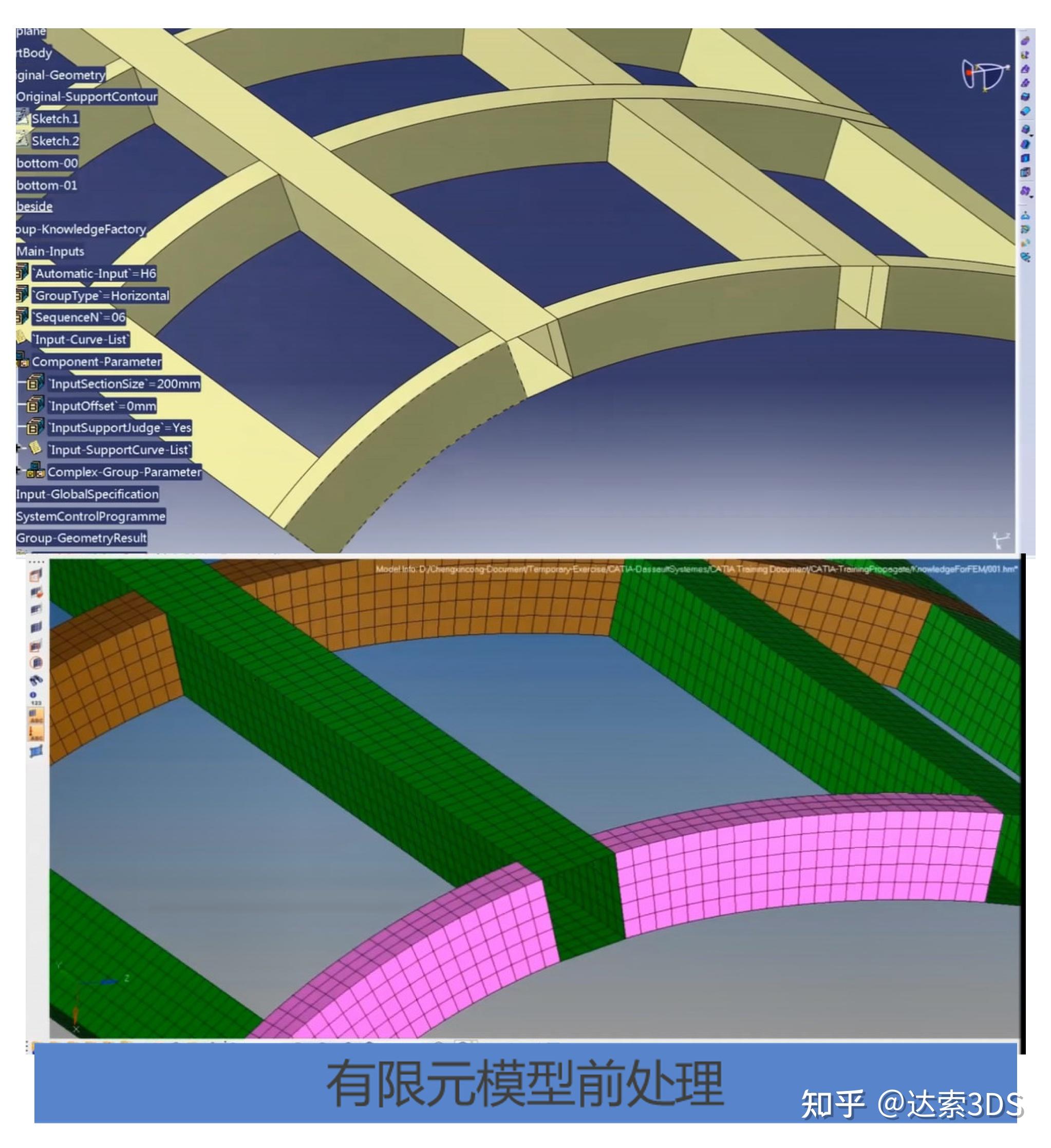 建模软件3d有哪些(图1)
