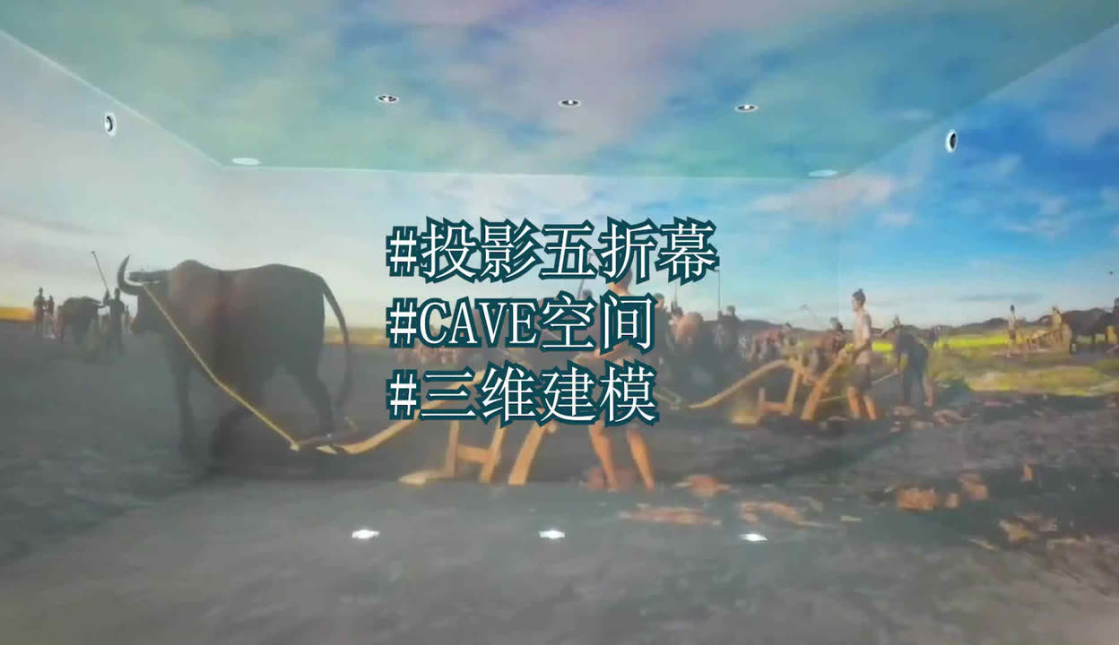 建筑3d建模软件(图1)