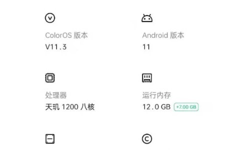 2026年地下空间建设产业链发展现状及市场供需分析(图1)